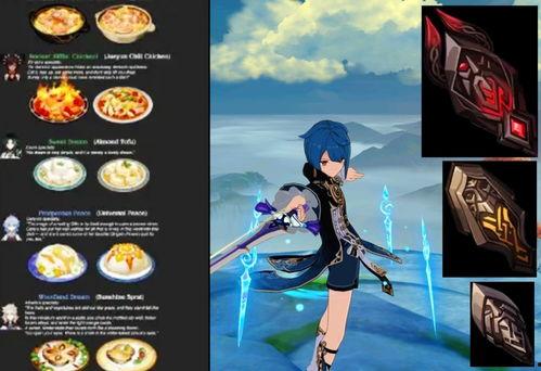 推特原神最新爆料视频,神秘角色登场，游戏剧情再掀波澜！