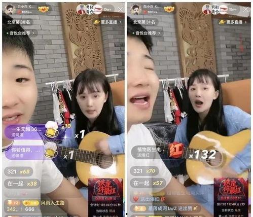 最新忠嫂爆料新闻直播,最新爆料引发社会热议